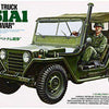 Tamiya 1/35 scale US Army utility truck M151 A1 Jeep Vietnam