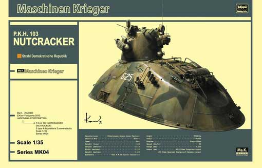 Mak Machine Krieger 1/35 Ma.K P.K.H.103 NUTCRACKER with Special Embroidered Patch