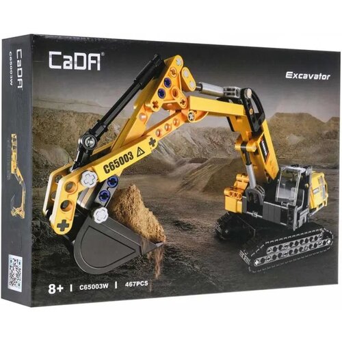 Cada CONSTRUCTION & FARM Excavator -  467cps building block kit