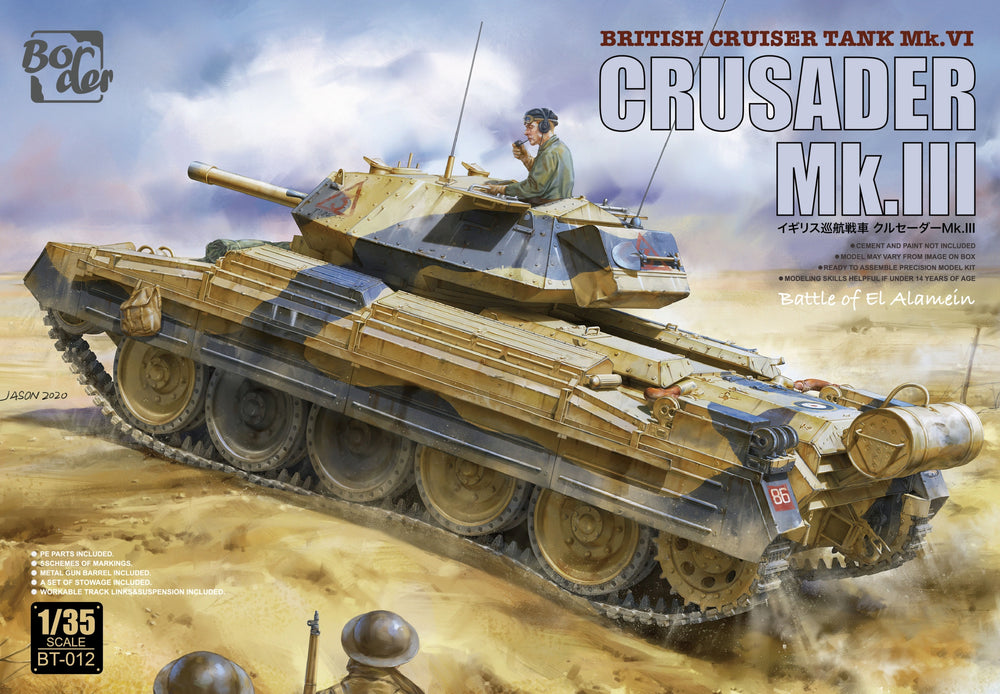 Border Models  1/35 scale WW2 British Crusader Mk III tank