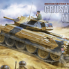 Border Models  1/35 scale WW2 British Crusader Mk III tank