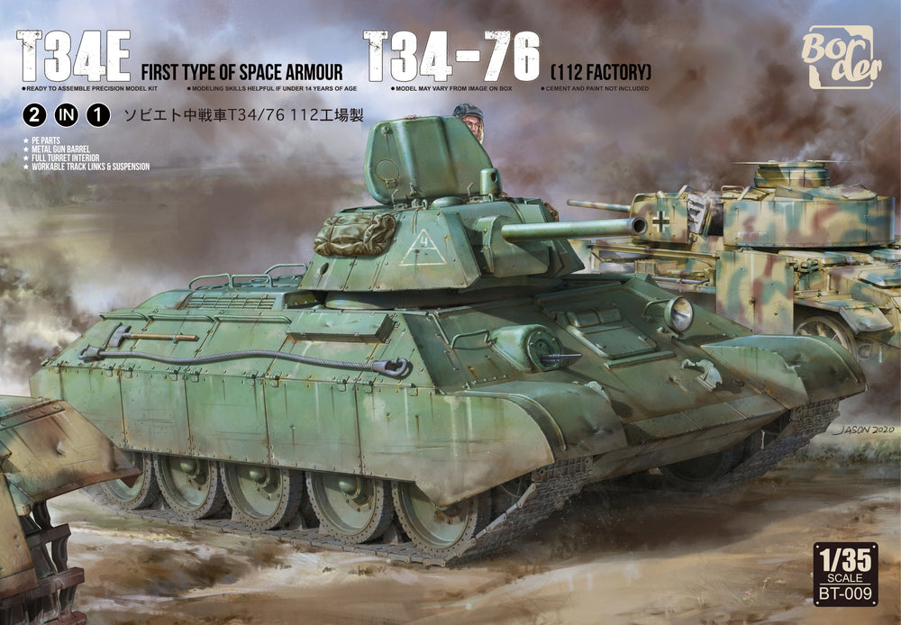 Border Models  1/35 scale WW2 Russian T-34 screened (type 1) & T-3476