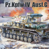 Border Models 1/35 WW2 Pz.Kpfw.IV Ausf.G Mid Production PE Fender and stowage
