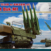 Panda Models 1/35 Scale 9A310M1 TELAR w/9M38M of 9K37M Buk-M1 Model Kit