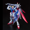 BANDAI HOBBY MG 1/100 Destiny Gundam Extreme Blast Mode