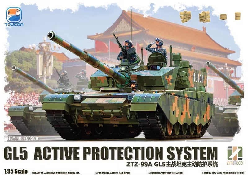 Toucan Models 1/35 ZTZ-99A MBT - GL5 Active Protection System Model Kit