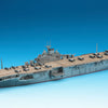 Hasegawa 1:700 Scale WW2 US Navy Aircraft Carrier Essex ship model kit