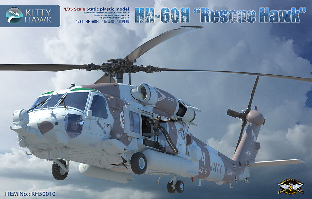 KITTY HAWK 1/35 Scale HH-60H Rescue Hawk Helicopter model kit | Fields ...