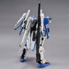 BANDAI HOBBY MG 1/100 Ex-S Gundam/S Gundam