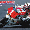 Hasegawa 1/12 Yamaha YZR500 (0WA8)1989 All Japan Road Race Championship GP500 Champion Model Kit