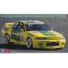 Hasegawa 1:24 BP Oil Trampio GT-R Skyline GT-R 1993 1st Inter Tec Kit