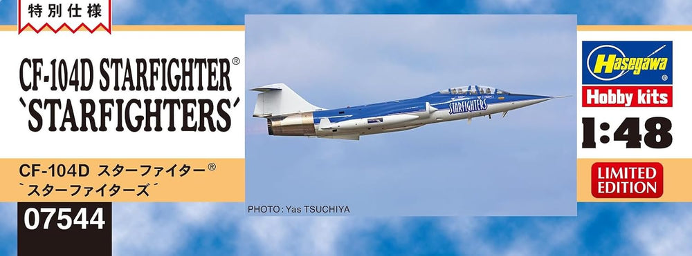 Hasegawa 1/48 Scale CF-104D Starfighter Starfighters Plane model Kit