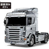 Tamiya 1/14 scale R/C model assembly kit Scania R470 - Pre Painted Silver