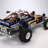 Tamiya 1/10 scale R/C model assembly kit Fighting Buggy (2014)