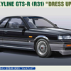 Hasegawa 1:24 Nissan Skyline GTS-R (R31) Dress Up