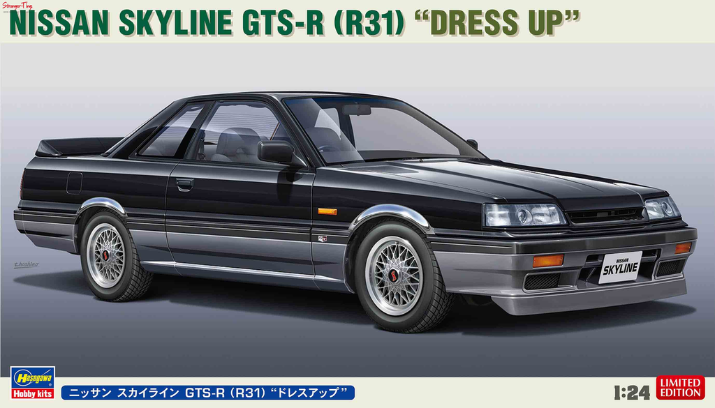 Hasegawa 1:24 Nissan Skyline GTS-R (R31) Dress Up | Fields of Glory Models