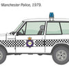 ITALERI 1/24 CARS Range Rover Police Car model kit