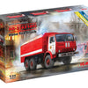 ICM 1/35 AR-2 (43105), Hose Fire Truck
