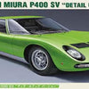 Hasegawa 1:24 Lamborghini Miura P400 SV - Detail-Up Version