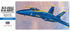 Hasegawa 1:72 Blue Angels F/A-18A Hornet