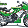 Hasegawa 1:12 Scale Kawasaki KR250 (KR250A) motorbike model kit