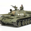 Tamiya 1/48 scale SOVIET RUSSIAN MEDIUM TANK T-55 model kit