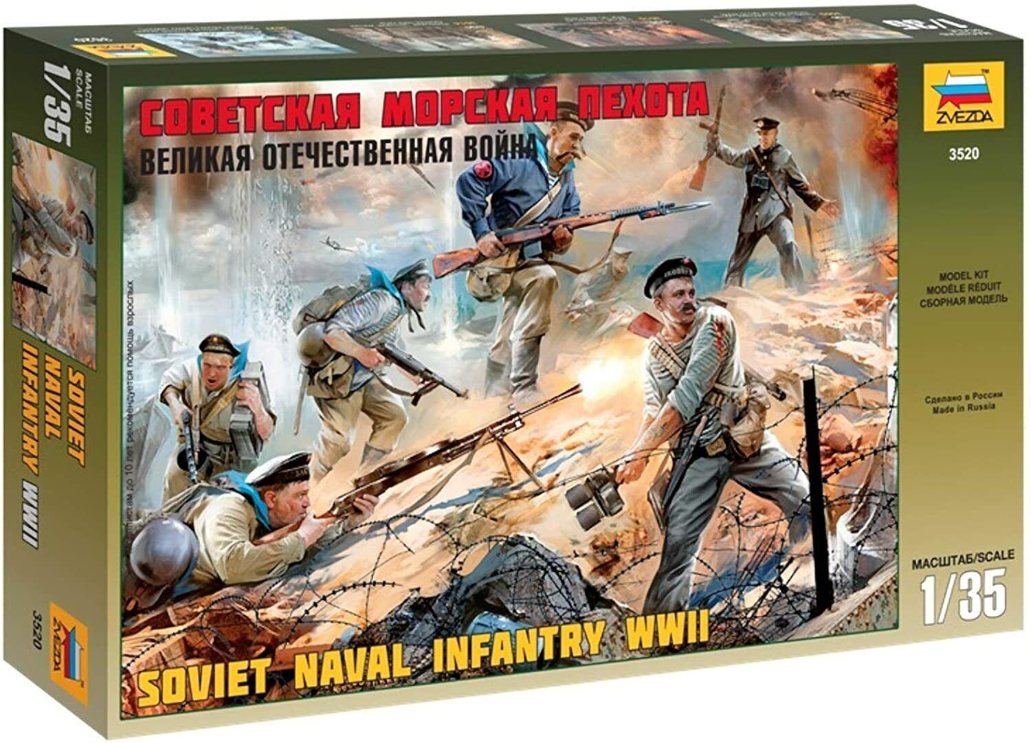 Tamiya 1:35 L'infanterie russe moderne - acheter sur Tamiya 1:35 L'infanterie russe moderne - acheter sur