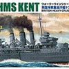 Aoshima 1/700 BRITISH HEAVY CRUISER KENT ATTACK OF BENGHAZI