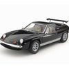 Tamiya 1/24 scale CARS LOTUS EUROPA SPECIAL car model kit