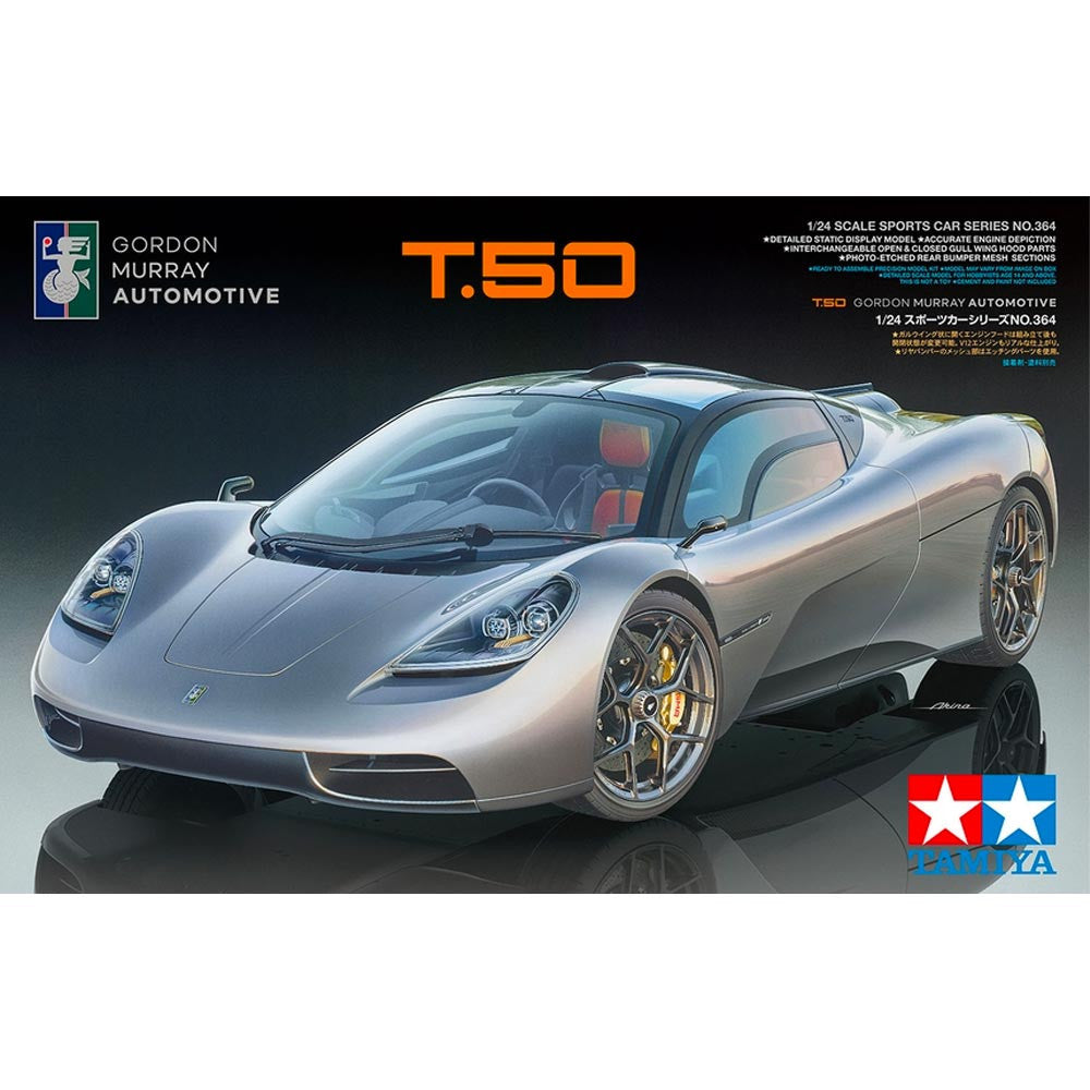 Tamiya 1/24 scale CARS Gordon Murray Auto GMA T 50 car model kit