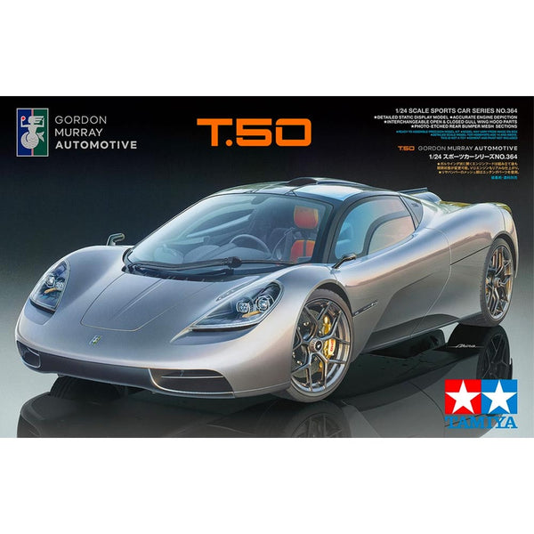 TAMIYA 1/24 Gordon Murray Auto GMA T 50 super car model kit