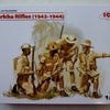 ICM 1/35 WW2 Gurkha Rifles (1944) (4 figures)