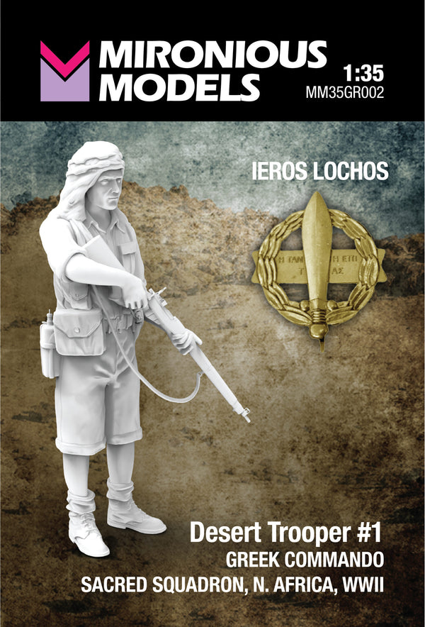 Mironious Models 1/35 WW2 Greek SAS Desert Trooper #1