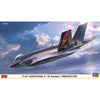 Hasegawa 1:72 F-35 Lightning II (B Version) 'Prototype'