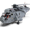 Airfix 1/48 Westland Sea King HAS.1/HAS.5/HU.5