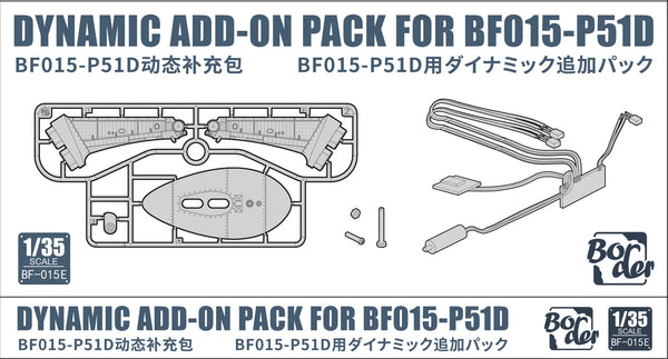 Border Models 1/35 scale WW2 USAAF North American P-51D Mustang - Dynamic add-on pack