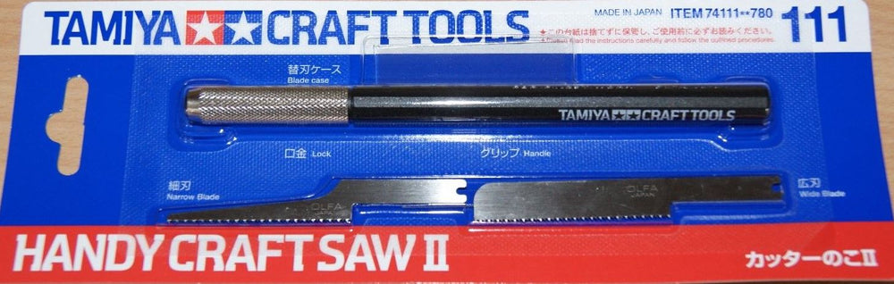 TAMIYA TOOLS / ACCESSORIES - HANDY CRAFT SAW II