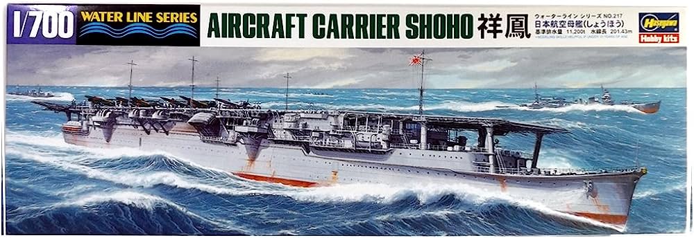 Hasegawa 1:700 IJN Aircraft Carrier Shoho