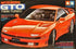 TAMIYA 1/24 Scale CARS MITSUBISHI GTO TWIN TURBO model car kit