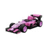 CADA 1:32 CARS Pink Circuit Racing Car - 123 pcs
