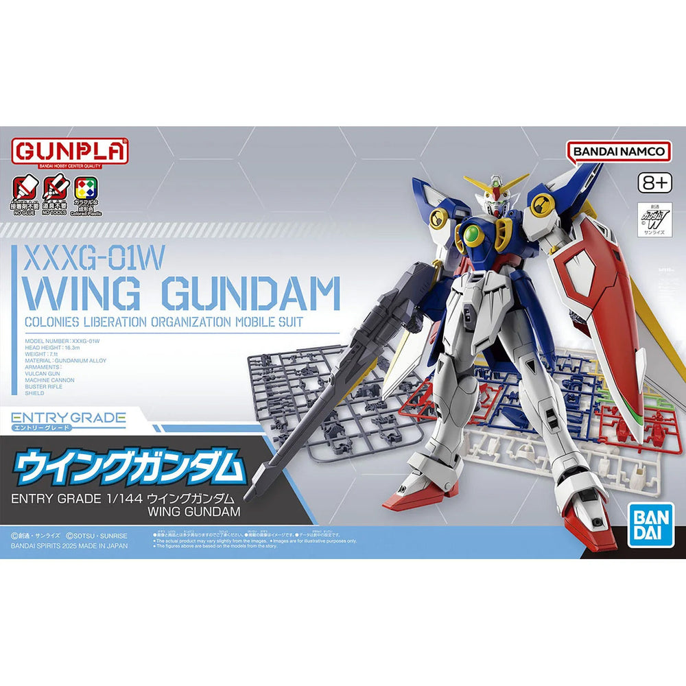 BANDAI HOBBY Entry Grade 1/144 Wing Gundam