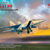 ICM 1/72 MiG-25 RU, Soviet Training Aircraft