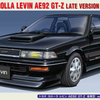 Hasegawa 1:24 Toyota Corolla Levin AE92 GT-Z Lip Spoiler