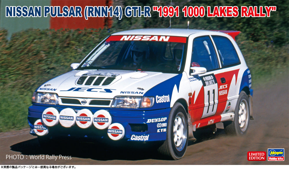 Hasegawa 1:24 Niissan Pulsar GTI-R (RNN14) '1991 1000 Lakes Rally'