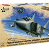 ZVEZDA 1/72 scale  MILITARY AIR MiG-31B Aircraft