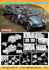 Dragon 1/72 scale WW2 German KFZ.69 6X4 Truck & 3.7cm PAK