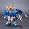 BANDAI HOBBY SD Gundam Ex-Standard Rising Freedom Gundam