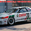 Hasegawa 1:24 Nissan GT-R BNR32 Gr.A 1990 Macau Guia Race Winner