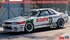 Hasegawa 1:24 Nissan GT-R BNR32 Gr.A 1990 Macau Guia Race Winner