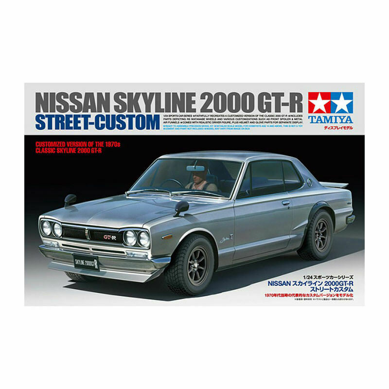 TAMIYA 1/24 CARS 1/24 SKYLINE 2000GT-R ST CUSTOM car model kit